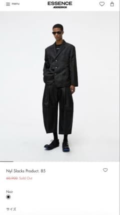 ADERERROR★Nyl Slacks Product. 85★スラックス★ ADERERROR Nyl Slacks Product. 85 - メルカリ
