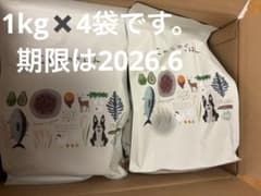 このこのごはん ドックフード 1kg×4のサムネイル