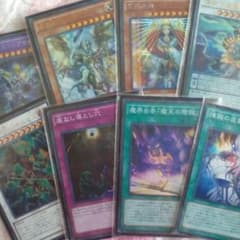 遊☆戯☆王ディストピアガイ、魔界台本etcのサムネイル