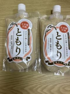 ともり 玄米甘酒 2本セットのサムネイル