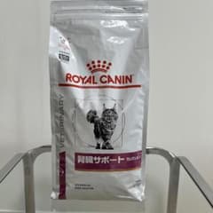 ロイヤルカナン猫用 腎臓サポート セレクション ドライ 2kg 1袋