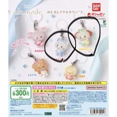 LIL ala mode めじるしアクセサリー3のサムネイル
