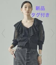 Curensologyラッフルニットカーディガン　ブラックのサムネイル
