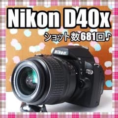 ✨ショット数681回✨ほぼ新品✨Nikon D40x レンズセット - メルカリ