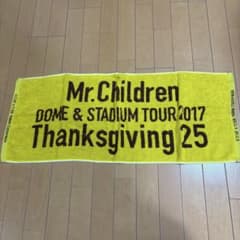 Mr.children Thanksgiving25 タオルのサムネイル
