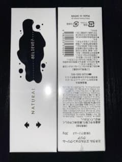 ワールドレップサービスのサムネイル