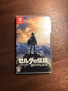 ゼルダの伝説ブレスオブザワイルドのサムネイル
