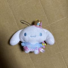 シナモロール マスコット ぬいぐるみ 王冠のサムネイル