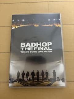 BADHOP THE FINAL TOKYO DOME LIVE VIDEOのサムネイル