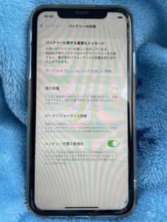 iPhone 11 パープル 64 GB SIMフリーのサムネイル