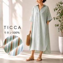 TICCA リネン100% スクエアビッグシャツワンピース F 日本製 極美品
