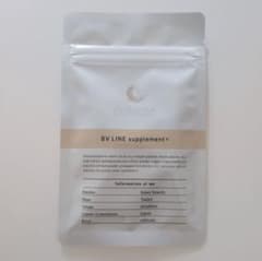 セルノート ボリュームラインサプリメント BV LINE supplementのサムネイル