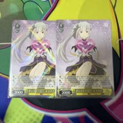 ヴァイス リゼロVol.4 PR オンステージ！ エミリア 2枚セット - メルカリ