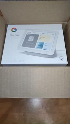 Google Nest Hub 【第2世代】のサムネイル