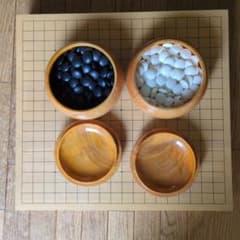 囲碁セット 黒白石 木製容器 - メルカリ