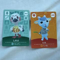 あつまれどうぶつの森 amiiboカード しのぶ レムのサムネイル