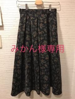 【みかん様 専用商品】のサムネイル