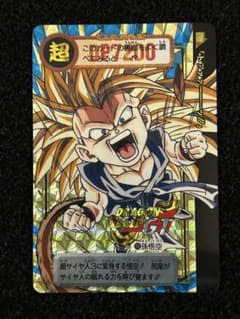 ドラゴンボールGT カードダス 孫悟空のサムネイル