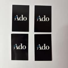 【新品】Ado フォトカード 4枚セットのサムネイル