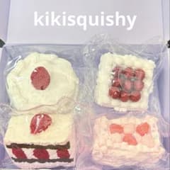 キキスクイーズ kikisquishy いちご ケーキ 5点セット まとめ kikisquishyいちごスクイーズおまとめセット - メルカリ