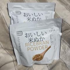 米ぬかパウダー食用おいしい米ぬかRICEBRANPOWDER 250g 2袋のサムネイル