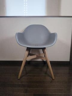 廃盤品】IKEA FANBYN ファンビン シェルチェア 木製脚 北欧 グレー