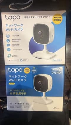 Tapo C100防犯カメラ2台セット - メルカリ