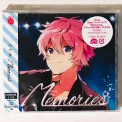 新品★すとぷり【さとみ】アルバム★アニメイト★特典★ブロマイド★9点セット 株式会社アニメイト on X: 
