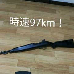 AGMM1カービンスナイパーライフルカスタムのサムネイル