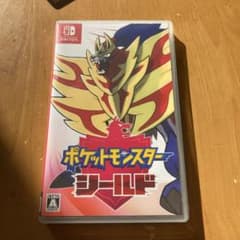 ポケットモンスター シールドのサムネイル