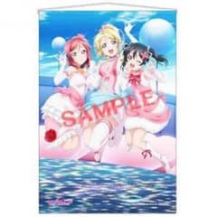 ラブライブ BiBiタペストリーのサムネイル
