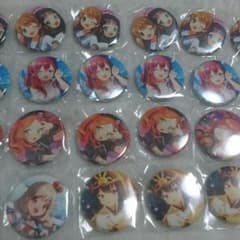 巴希様専用ページのサムネイル