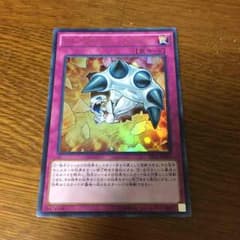 ブレイクスルースキルのサムネイル