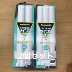 panasonic ツイン蛍光灯 FDL27EX-N - メルカリ