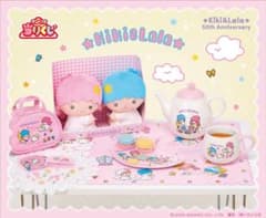Kiki & Lala 50周年 ぬいぐるみセットのサムネイル