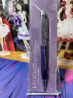 新品】劇場版まどマギ ワルプルギスの廻天 ジュエリーボールペン 暁美