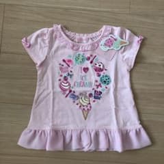 shikaさま専用ですのサムネイル