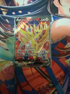 ポケモンカード ザマゼンタVsrのサムネイル