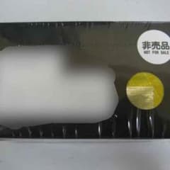 【格安】wccf13-14ver.2.0 100枚未開封2BOXのサムネイル