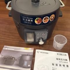 IRIS OHYAMA 電気圧力鍋 KPC-MA4-B 4.0L 2023年製 - メルカリ