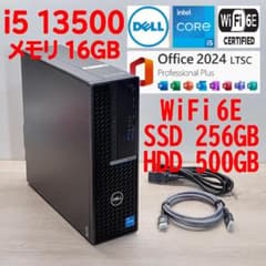 i5 13500【管332】WiFi6E／16G／SSD256G／HDD500G - メルカリ