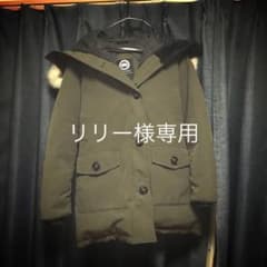 リリー様専用のサムネイル