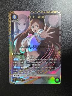 ユニオンアリーナ BLEACH 井上織姫 SRパラレル - メルカリ