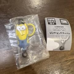 ミニオンズ　ケビン　つながリングチャーム タカラトミーのサムネイル