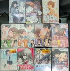 電撃文庫 ライトノベル まとめ売り - メルカリ