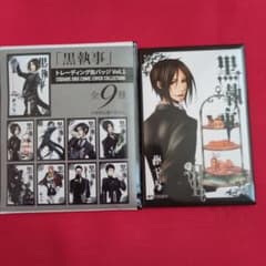 ✱ 黒執事 トレーディング缶バッジ Vol.1 セバスチャン ✱ - メルカリ