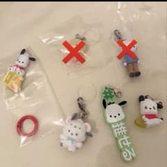 ポチャッコ カプセルトイ めじるし4点セットのサムネイル
