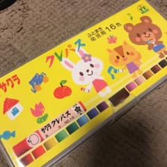 サクラクレパスのサムネイル