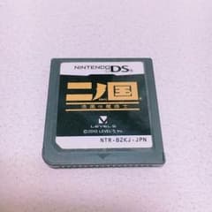 最終値下げ！♥二ノ国のサムネイル