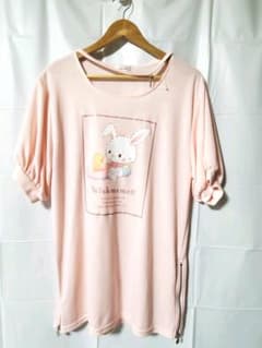 アベイル　ウィッシュミーメルのサムネイル